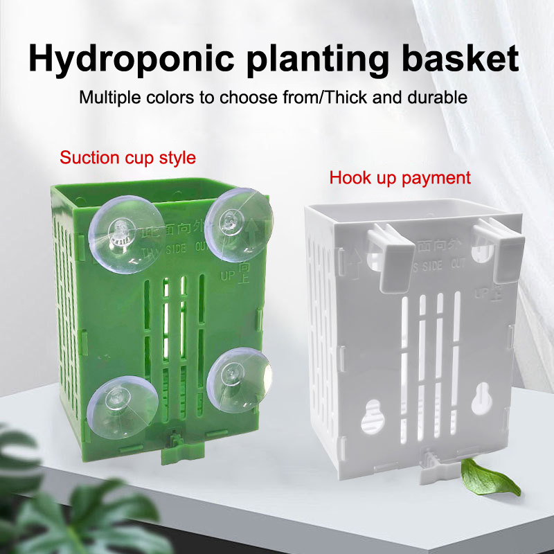 Aquarium Plant Holder - Подвесной крючок на присоске, держатель для