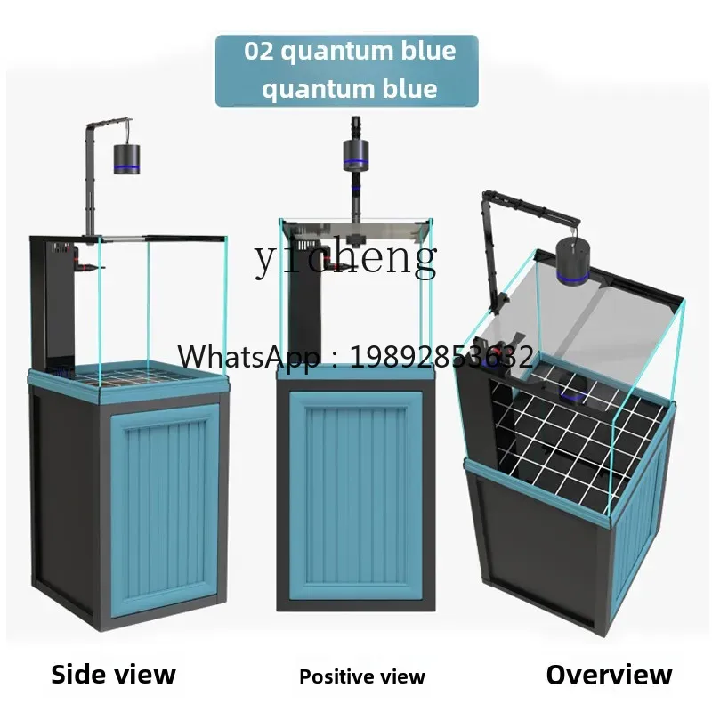 Aquarium Planted Tank Filter - Квадратный аквариум B1 с фильтром для