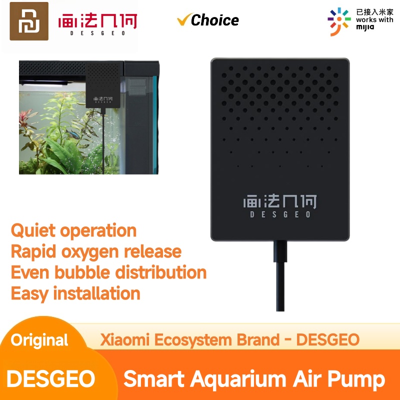 Aquarium Liquid Carbon - DESGEO для умного аквариума MIJIA: мини-насос