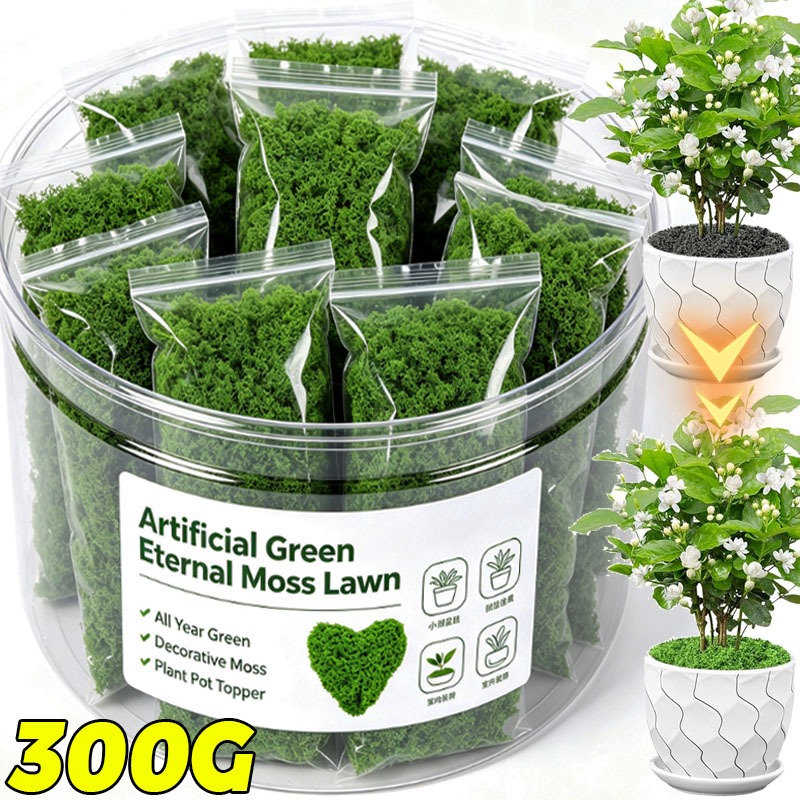 Aquarium Moss - Искусственный зеленый мох для DIY-проектов: вечные