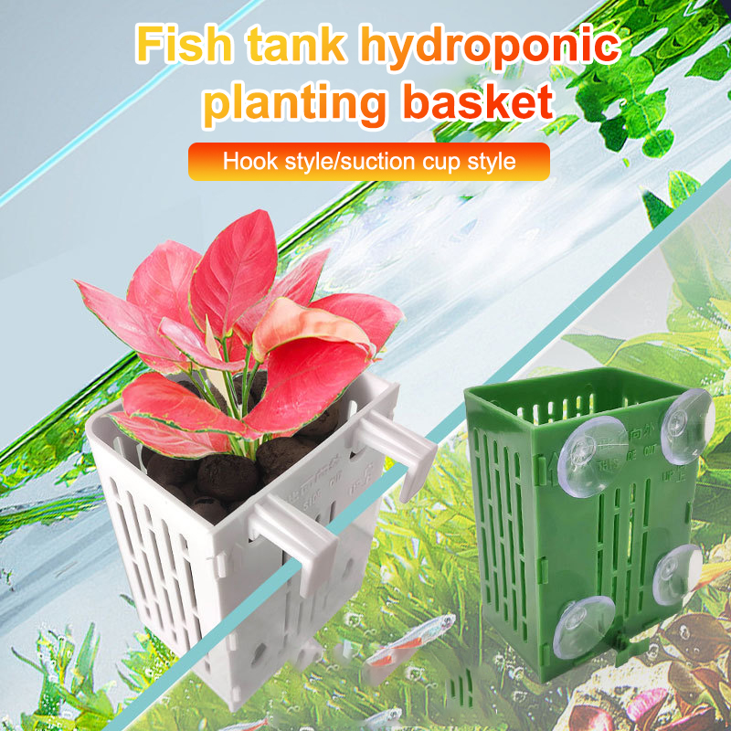 Подвесной крючок на присоске,  – обзор и цена Aquarium Plant Holder