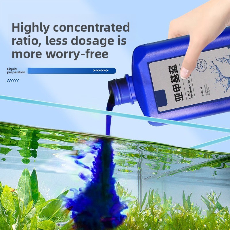 200 мл/500 мл Methylene Blue к – обзор и цена Aquarium Liquid Carbon