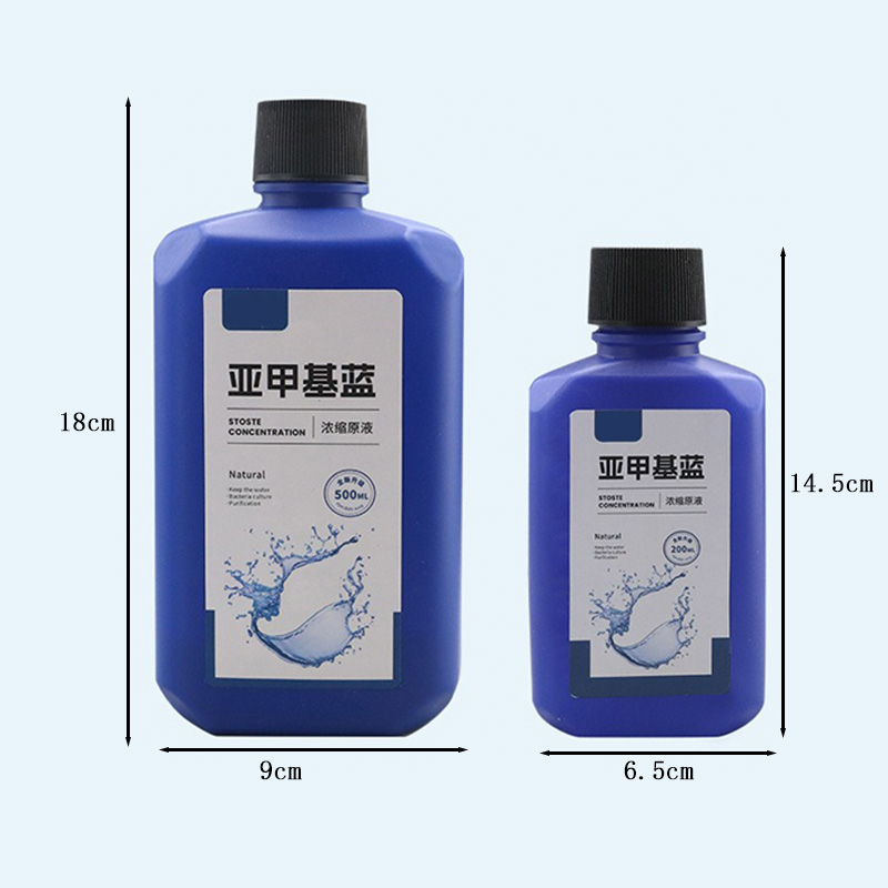 200 мл/500 мл Methylene Blue к – обзор и цена Aquarium Liquid Carbon