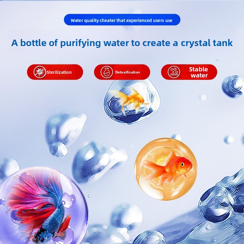 200 мл/500 мл Methylene Blue к – обзор и цена Aquarium Liquid Carbon