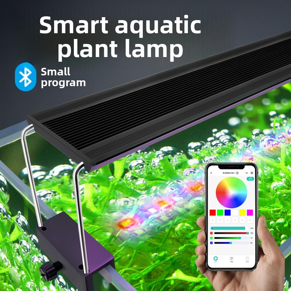 Умный светильник для водных ра – обзор и цена Planted Aquarium Algae Control