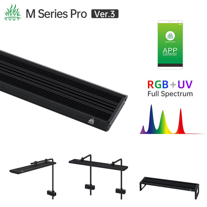 Светильник для аквариума Week  – обзор и цена Aquarium Plant Light