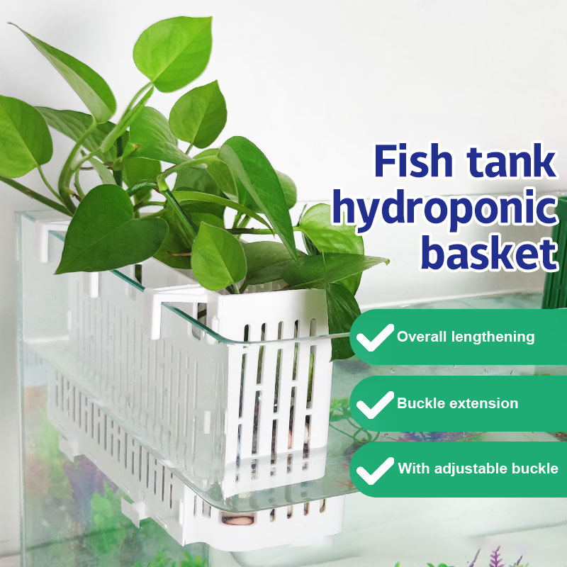 【F】Подвесная корзина для аквар – обзор и цена Aquarium Plant Substrate