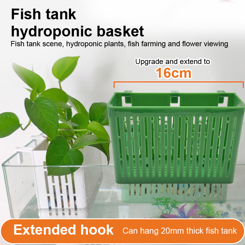 【F】Подвесная корзина для аквар – обзор и цена Aquarium Plant Substrate